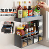 Best helper seasoning storage rack kitchen multi-functional seasoning box condiment storage rack no punching wall hanging artifact 6 boxes of gun ash
