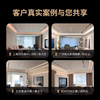 Xiaomi Mijia Lumi whole-house smart home system custom design solution Xiaoai voice intelligent control linkage (consultation + solution quotation)