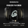 SteelSeries Faker champion same style flagship Arctis Nova Elite head-mounted Bluetooth ANC noise reduction wireless sports gaming headset Hi-Res gold