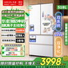 Midea Hualing Shenji Little Zeus 518-liter automatic ice making dual system dual cycle 60cm ultra-thin net odor zero-embedded French multi-door first-class energy-efficiency refrigerator HR-518WUFIPZ foggy white
