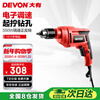 Devon 13mm electric hand drill 1816 electric screwdriver adjustable speed forward and reverse industrial grade multi-drilling screws