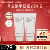 Innisfree Volcanic Mud Facial Cleanser 150g*2 Salicylic Acid Foam Men and Women Oil Control Skin Care Foam New Year Gift