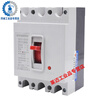 DZ10-63A 100A 160A250A400A air switch 3P380V plastic case circuit breaker three-phase protector 3P 500A