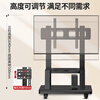 Xizhou Yeyu mobile TV stand (55-100 inches) smart screen cart display universal floor stand hanger office conference teaching trade show suitable