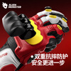 Alien Monster Riding the Wind Motorcycle Electric Heated Gloves Winter Riding Genuine Leather Waterproof Warmth Heating Rider Equipment Red L