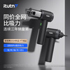 Love Totem itutn car vacuum cleaner large suction wireless handheld car vacuum cleaner small blowing and suction all-in-one machine conveniently sucks the window dust removal annual meeting gift Y7MAX