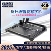 Guangku fully automatic writing robot writes lesson plan notes, writing machine, fills in engineering forms, drawings and drawings, typewriter, computer/mobile phone three, wireless Bluetooth, speed version