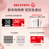 Red Earth Concealer Cream Highlighting Brightening Invisible Pores Spots Acne Dark Circles Repair 5.5g Gift