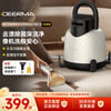 Deerma cloth cleaning machine, household vacuum cleaner, high-pressure multi-function cleaning machine, spray-suction integrated machine, mattress, bed sheets, carpet, curtains, sofa cleaning machine BY100 S spray-brush-suction integrated machine BY100 S standard version