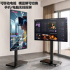 Xiaomi (MI) movable TV bestie machine live broadcast large-screen projection advertising machine 32/43/50/55/65/75/85-inch home flat-panel display floor stand all-in-one machine 50-inch movable TV TV + movable rotating stand + wireless screen projection device