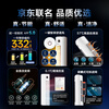 Changhong air conditioner, large 2-horsepower Jingdong carefully selected Panda Lazy new first-class super power-saving cooling and heating vertical inverter cabinet air conditioner, national subsidy KFR-51LW/JDC1+R1 ten-year warranty
