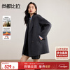 Shandubila wool thickened warm woolen coat for women winter women's small medium and long commuting double-sided woolen coat