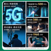 China Radio and Television traffic card low monthly rent nationwide universal 5G long-term high-speed mobile phone card phone card pure Internet card King card local card