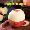 Jingxijia Authentic Red Fuji Ugly Apples Crisp and Juicy Seasonal Red Fuji Apples Fresh Apples Mixed in Multiple Warehouses Full Box of 5 Jin A+ Grade Large Fruit Fruit Diameter 75-80