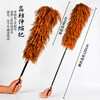 Feather duster for cars, real dust removal, non-shedding, retractable, washable, electrostatic dust absorption for home cars, curved hook - 60cm sharp feather duster