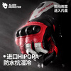 Alien Monster Riding the Wind Motorcycle Electric Heated Gloves Winter Riding Genuine Leather Waterproof Warmth Heating Rider Equipment Red L