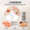 Haier Xiaohonghua series 501L cross-door refrigerator ultra-thin refrigeration and freezing dual purification first-level frequency conversion air-cooled frost-free BCD-501WGHTDEDH9U1 national subsidy