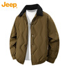 JEEP Jeep Down Jacket Men's Winter Lightweight Lapel Detroit Warm and Coldproof Jacket Men's Black 2XL