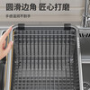 Yusenyi 304 stainless steel drain basket kitchen sink drain rack wash basin dish rack wash basin large single-slot storage rack 34 gray 304 stainless steel nano-encrypted version (applicable to the sink inner length 2