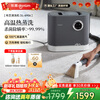 Donlim fabric sofa cleaning machine, high temperature steam cleaning machine with mite removal spray and suction integrated curtain mattress cleaning machine, carpet cleaning tool DL-6906 titanium gray (standard version)