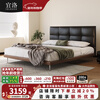 Yiluo Heiqiao Bed Italian Minimalist Leather Bed Master Bedroom Thin Headboard Simple Modern Black Retro Side Bed Luna Top Layer Cowhide + Beech Ribs 1800mm*2000mm Bracket Structure