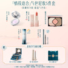 Hua Xizi Oriental Makeup Color Light Makeup 5-piece Set Makeup Lipstick Autumn and Winter Gift Box Birthday Gift New Year Gift for Girls