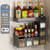 Best helper seasoning storage rack kitchen multi-functional seasoning box condiment storage rack no punching wall hanging artifact 6 boxes of gun ash