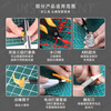Eastern Works Gundam Assembly Tools Model Tools Water Mouth Pliers Gundam Tool Set Scissors Friction Core Model Scissors Pen Knife