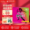 Playtex sports series long catheter tampon flow rate no sensation during menstruation protection no burden when traveling into water normal flow 18 pieces