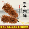 Feather duster for cars, real dust removal, non-shedding, retractable, washable, electrostatic dust absorption for home cars, curved hook - 60cm sharp feather duster