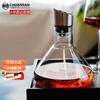 Sichuan San Rapid Red Wine Decanter Dual Channel Decanter Waterfall Household Lead-Free Crystal Decanter (Does Not Include Cups)