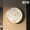 Copper Master Wall Clock Living Room 2026 Modern High-end Light Luxury Style Wall Clock Simple Clock Home Creative Watch Brass Real Shell Diamond Dial-Brand Movement-Large Size