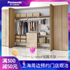 Panasonic Space Storage Cabinet Balcony Storage Cabinet Bay Window Cabinet Storage Cabinet Home Storage Cabinet Shoe Cabinet Sundry Storage Cabinet Basic Model A