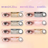 Bausch & Lomb daily disposable color contact lenses natural mixed size diameter color contact lenses cubed 2 pieces