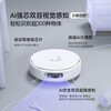 Cloud whale sweeping robot Xiaoyao 002/002Max integrated sweeping and mopping fully automatic cleaning and mopping machine with zero hair entanglement AI running water crawler floor washing robot Xiaoyao 002-ultra-thin upper and lower water