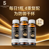 FIVEDOCTORS Collagen Tripeptide - GABA Artichoke Drink 50ml*14 bottles to supplement collagen and resist firming and aging