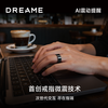 Chai Mi Spring Festival Gala Same Style Dreame Ring Smart Ring Ring Sports Ring Vibration Reminder Air Interactive Touch Stress Heart Rate Blood Oxygen Sleep Monitoring No. 8