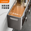 Cobbe condiment storage rack kitchen multi-functional condiment box condiment stainless steel punch-free wall-mounted storage shelf