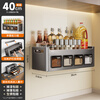 Cobbe condiment storage rack kitchen multi-functional condiment box condiment stainless steel punch-free wall-mounted storage shelf