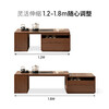 Genji Muyu all solid wood telescopic coffee table modern simple oak household tea table small apartment living room tea table combination (oak walnut color) 1.2-1.73 meters telescopic coffee table