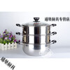 Tuojin German quality stainless steel steamer steamer steamer 20cm-40cm multi-purpose pot steamer cage 34 heightened and thickened 20 stainless steel integrated cage