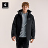 KAILAS Aspen Hard Shell Down Jacket Men's 700 Puff Goose Down Warm Anti-static FLT3L Waterproof Jacket Autumn and Winter