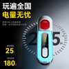 Wise Country GPS Signal Detector Locator Detector Hotel Camera Anti-Peeping Detector Anti-Theft Monitoring Detection Recording Equipment Candid Photography Vehicle Monitoring and Investigation Hotel