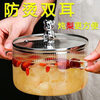 Tuojin imported high-quality borosilicate glass pot from Germany, open flame, heat-resistant small milk pot, transparent soup pot, electric ceramic stove, special cooking wood grain pot -50 -170 1cm 1.7L