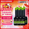 WYNN S fuel system cleaning agent 100ml*6 box/pea fuel treasure carbon deposition original supporting quality