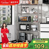 Yicai Nianhua kitchen rack floor-standing bookshelf multi-layer storage iron shelf storage sundry rack microwave oven rack flower rack 172S