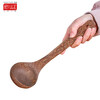 Colorful clove chicken wing wooden spoon long handle curved practical spoon wooden kitchen tableware set spoon large wooden spoon curved handle spoon (0 paint 0 wax 0 glue) F50277