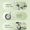 Emma electric motorcycle Xiaojindou 60V20AH Emma electric vehicle Jingdong self-operated battery vehicle lead-acid battery long life big pedal national good car live broadcast room cheap green