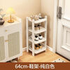 Fantasy solid wood shoe rack multi-layer home entrance dormitory storage rack small simple storage shelf space shoe cabinet pure white five-layer and six-layer shoe rack