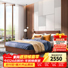 Tiantan furniture bed solid wood frame plank bed modern Chinese double storage elm plank wood combination low bed box 1.8m bed